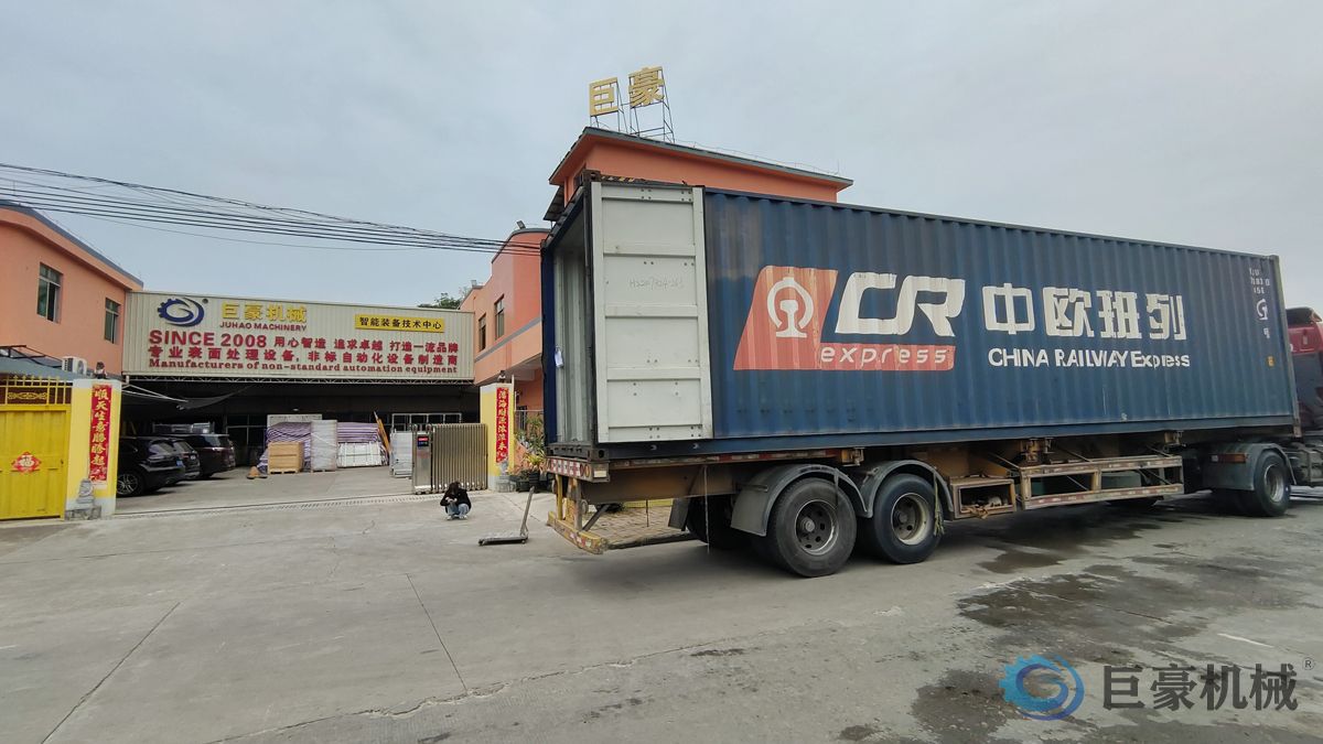 2025，扬帆起航，共赢未来！ 