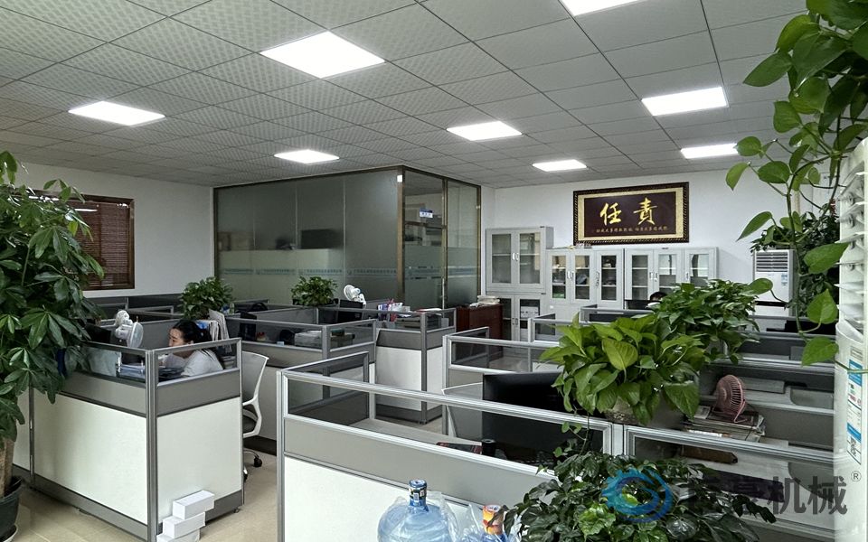 业务办公室(图1)