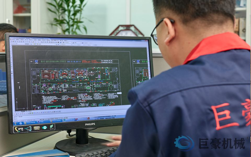 工程设计人员(图1)