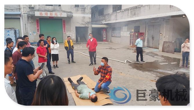 巨豪自动化在全公司范围内进行消防演习(图3) 巨豪自动化在全公司范围内进行消防演习(图3)