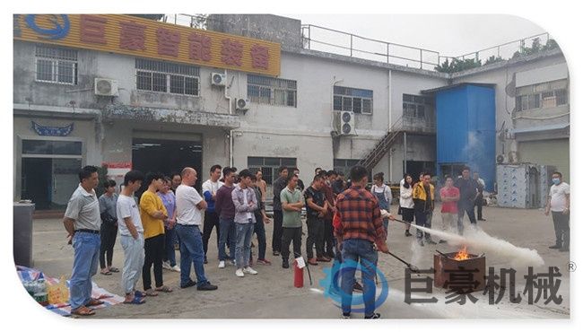 巨豪自动化在全公司范围内进行消防演习(图2) 巨豪自动化在全公司范围内进行消防演习(图2)