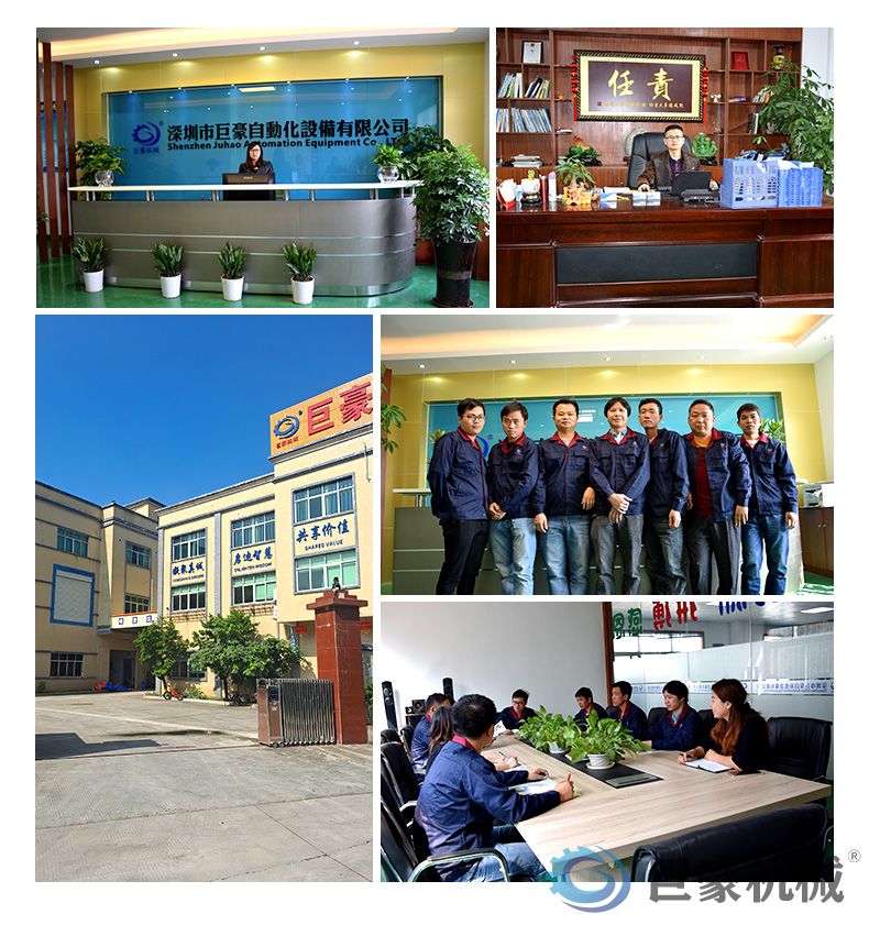 Spindle自动喷涂线(图2) Spindle自动喷涂线(图2)