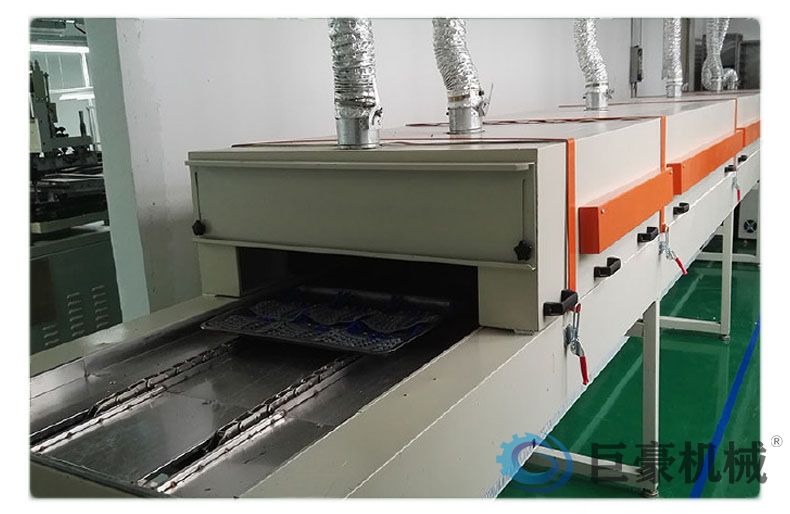 在线式往复喷涂机(图2)