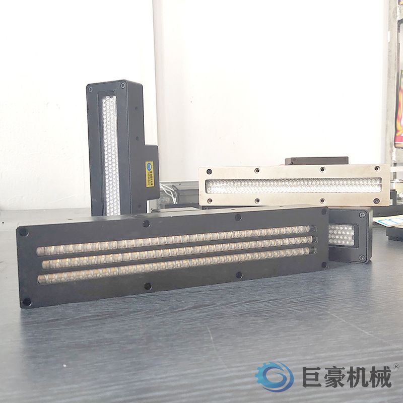 UV冷光源与热光源的区别(图1)